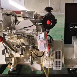 40kw Cummins Marine generator